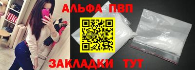 дистиллят марихуана Белореченск