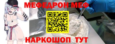 дистиллят марихуана Бердск