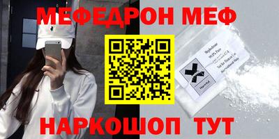 дистиллят марихуана Белореченск