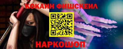 дистиллят марихуана Белореченск