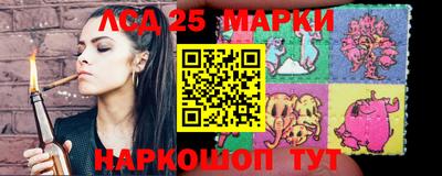 а пвп мука Белорецк