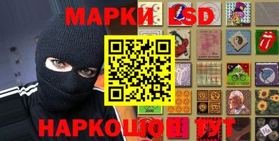 а пвп мука Белорецк
