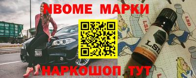 а пвп мука Белорецк