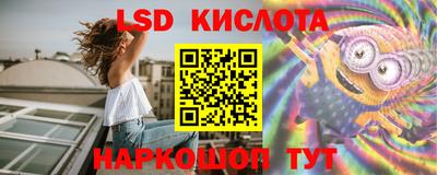 дистиллят марихуана Белореченск