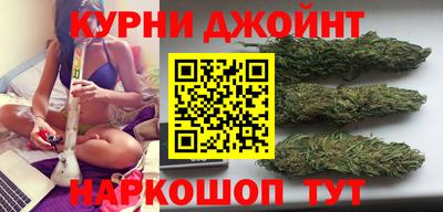 а пвп мука Белорецк