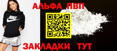 дистиллят марихуана Белореченск