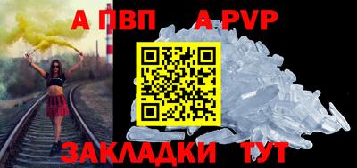 дистиллят марихуана Белореченск