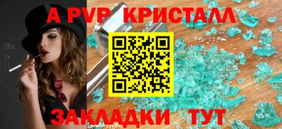 дистиллят марихуана Белореченск