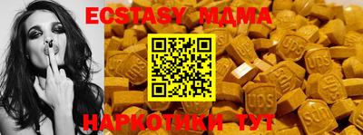дистиллят марихуана Белореченск