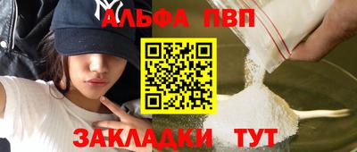 дистиллят марихуана Белореченск