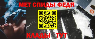 дистиллят марихуана Белореченск