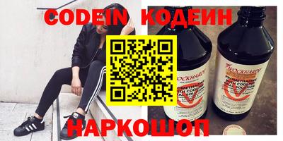 а пвп мука Белорецк