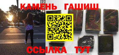 а пвп мука Белорецк